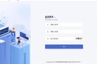 伟德游戏客户端